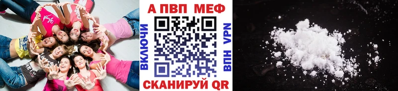 мега сайт  Аксай  Альфа ПВП СК КРИС 