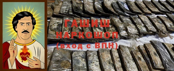 меф Абдулино