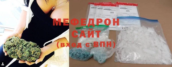не бодяженный Пролетарск