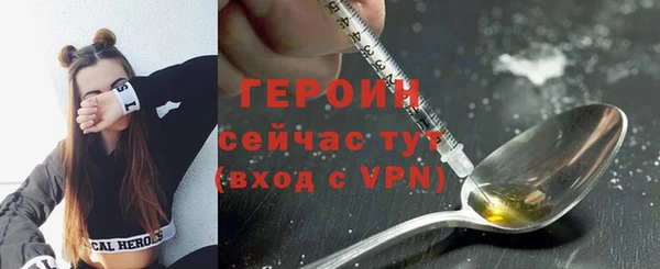 не бодяженный Протвино