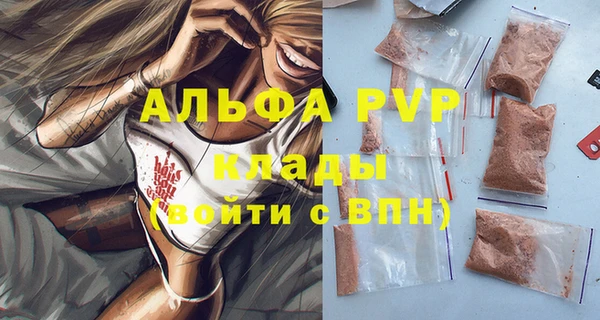 не бодяженный Протвино