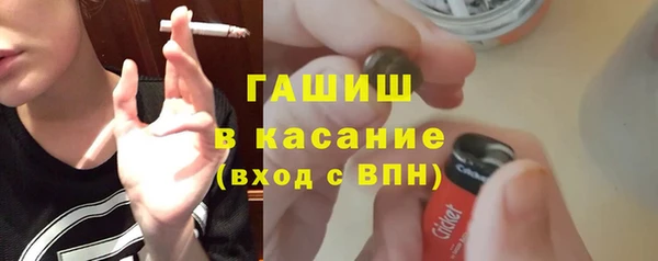 марки nbome Абинск