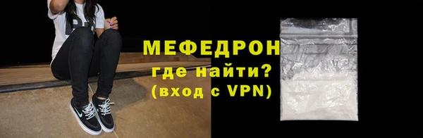 не бодяженный Пролетарск