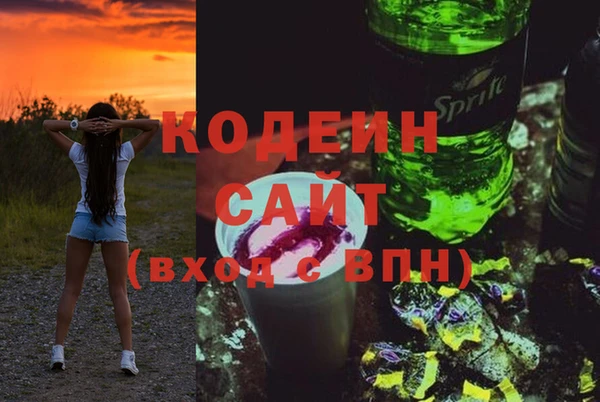 не бодяженный Пролетарск