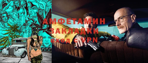 МДПВ Приозерск