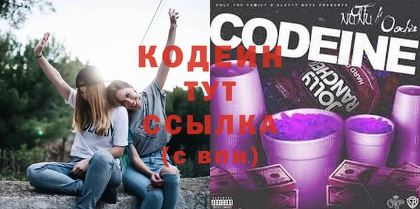 не бодяженный Пролетарск