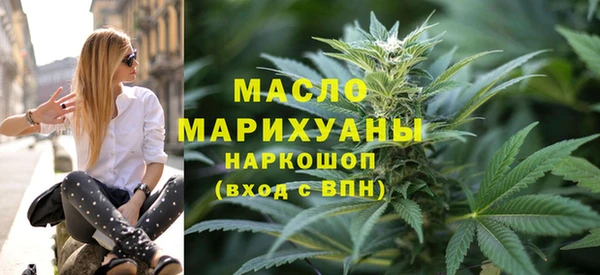 не бодяженный Протвино