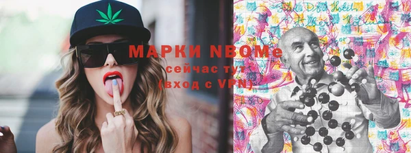 МДПВ Приозерск