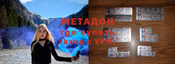 не бодяженный Пролетарск