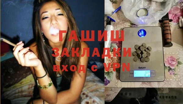 не бодяженный Протвино