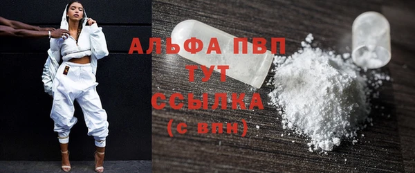 не бодяженный Пролетарск