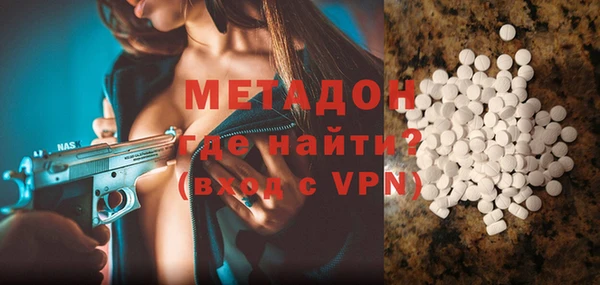 не бодяженный Пролетарск