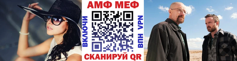 как найти закладки  Аксай  Первитин пудра 
